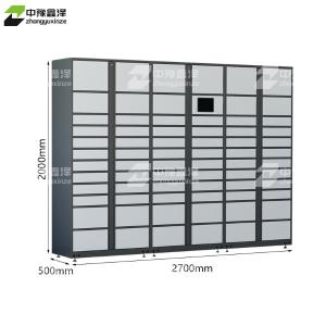 ZYXZ4103019商品缩略图