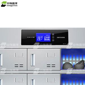 ZYXZ4022710商品缩略图