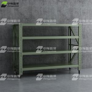 ZYXZ4041220商品缩略图