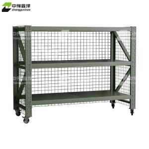 ZYXZ4041214商品缩略图