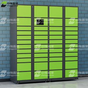 ZYXZ4103018商品缩略图