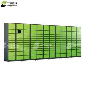 ZYXZ4103026商品缩略图