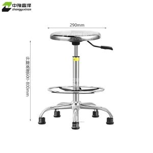 ZYXZ4112239商品缩略图