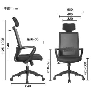 ZYXZ-BGY-19商品缩略图