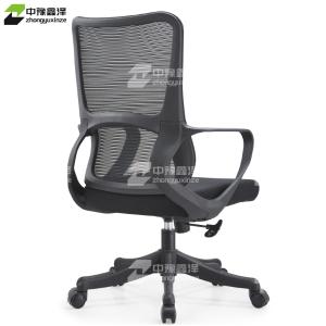 ZYXZ4110930商品缩略图