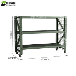 ZYXZ4041213商品缩略图