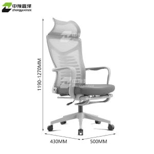 ZYXZ-BGY-30商品缩略图