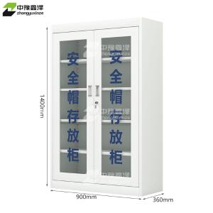 ZYXZ4082416商品缩略图