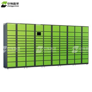 ZYXZ4103024商品缩略图