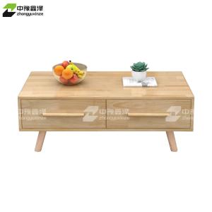 ZYXZ4022317商品缩略图