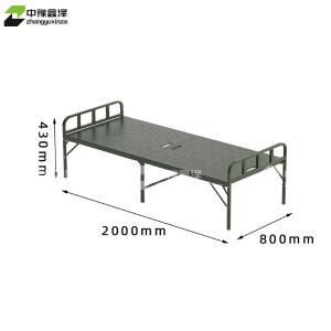 ZYXZ4041201商品缩略图