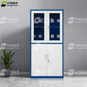 ZYXZ-GJGC-20商品缩略图