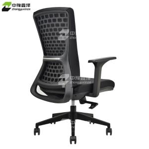 ZYXZ4110927商品缩略图