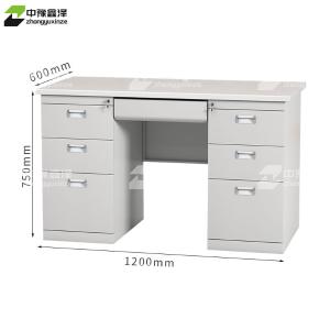 ZYXZ4010341-1商品缩略图