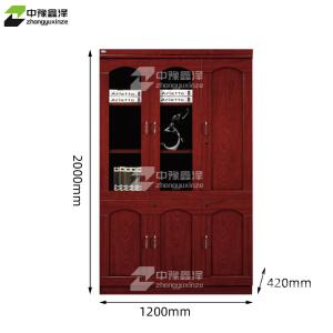 ZYXZ4052432商品缩略图