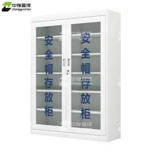 ZYXZ4082418商品缩略图