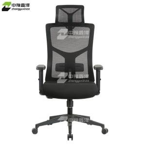 ZYXZ4110959商品缩略图