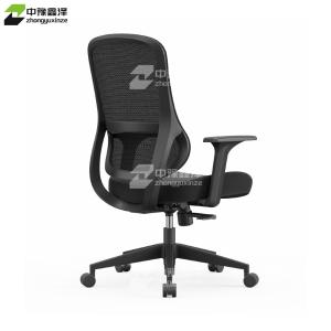 ZYXZ4110918商品缩略图