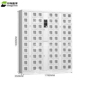 ZYXZ4031516商品缩略图