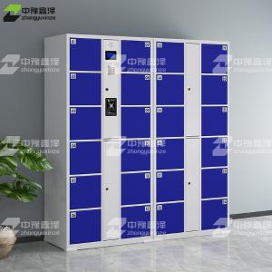 ZYXZ4082618商品缩略图