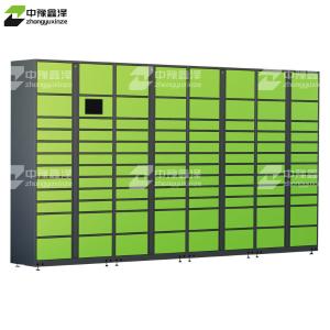 ZYXZ4103022商品缩略图