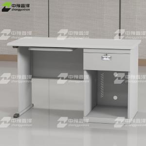 ZYXZ4010345-1商品缩略图