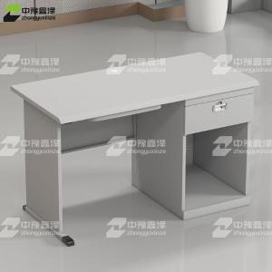 ZYXZ4010346-1商品缩略图