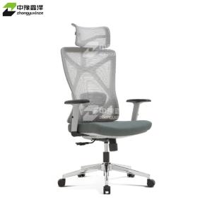 ZYXZ-BGY-51商品缩略图