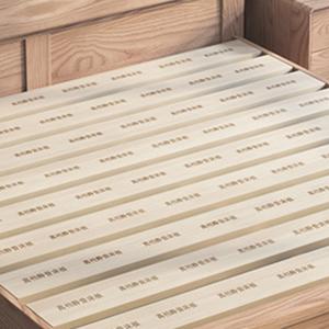 ZYXZ4022719商品缩略图