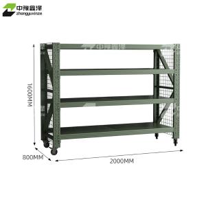 ZYXZ4041225商品缩略图