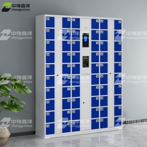 ZYXZ4082672商品缩略图