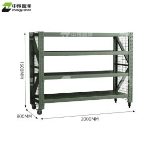 ZYXZ4041221商品缩略图