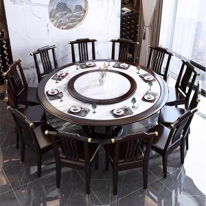 ZYXZ3110413商品缩略图