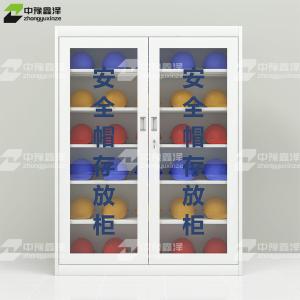 ZYXZ4082418商品缩略图