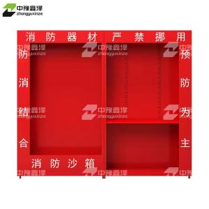 ZYXZ4022001商品缩略图