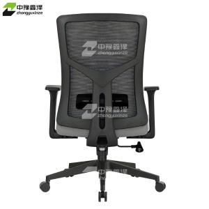 ZYXZ4110954商品缩略图