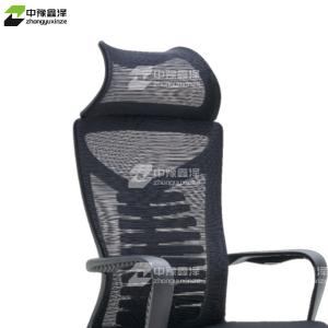 ZYXZ-BGY-29商品缩略图