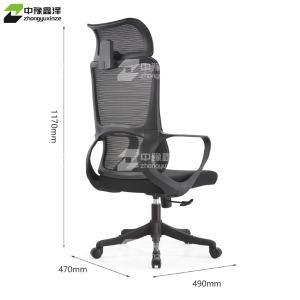 ZYXZ4110929商品缩略图