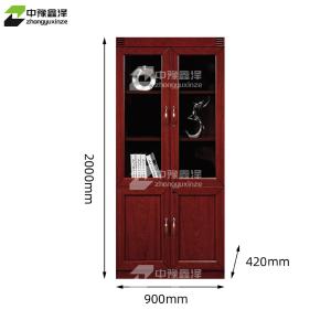 ZYXZ4052411商品缩略图