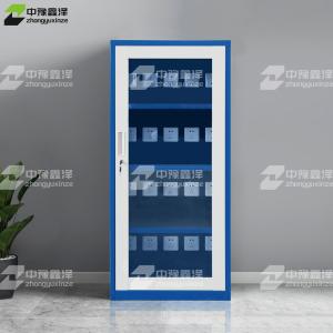 ZYXZ-GJGC-08商品缩略图