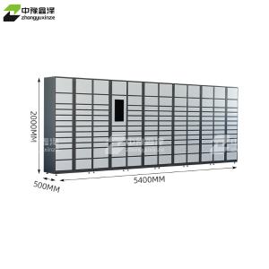 ZYXZ4103035商品缩略图