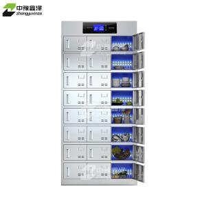 ZYXZ4022701商品缩略图