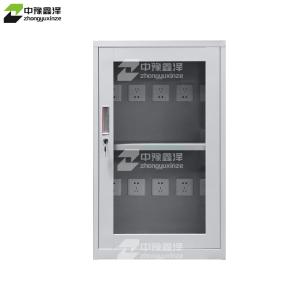 ZYXZ-GJGC-03商品缩略图