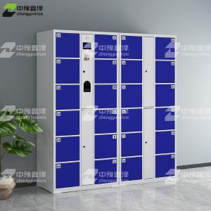 ZYXZ4082606商品缩略图