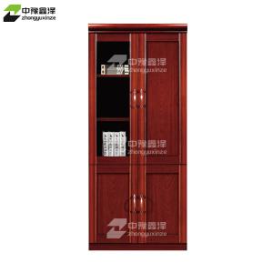 ZYXZ4052406商品缩略图