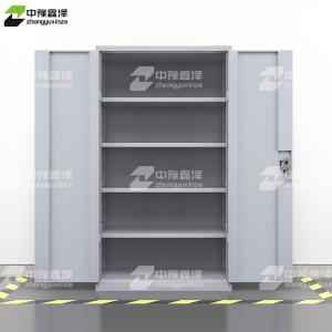 ZYXZ40110801商品缩略图