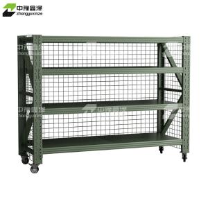 ZYXZ4041230商品缩略图