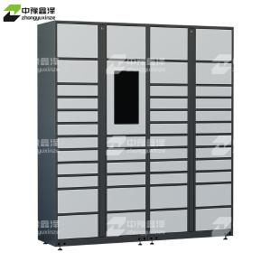 ZYXZ4103027商品缩略图