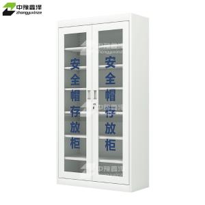 ZYXZ4082422商品缩略图