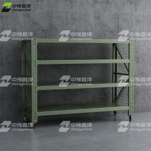 ZYXZ4041226商品缩略图